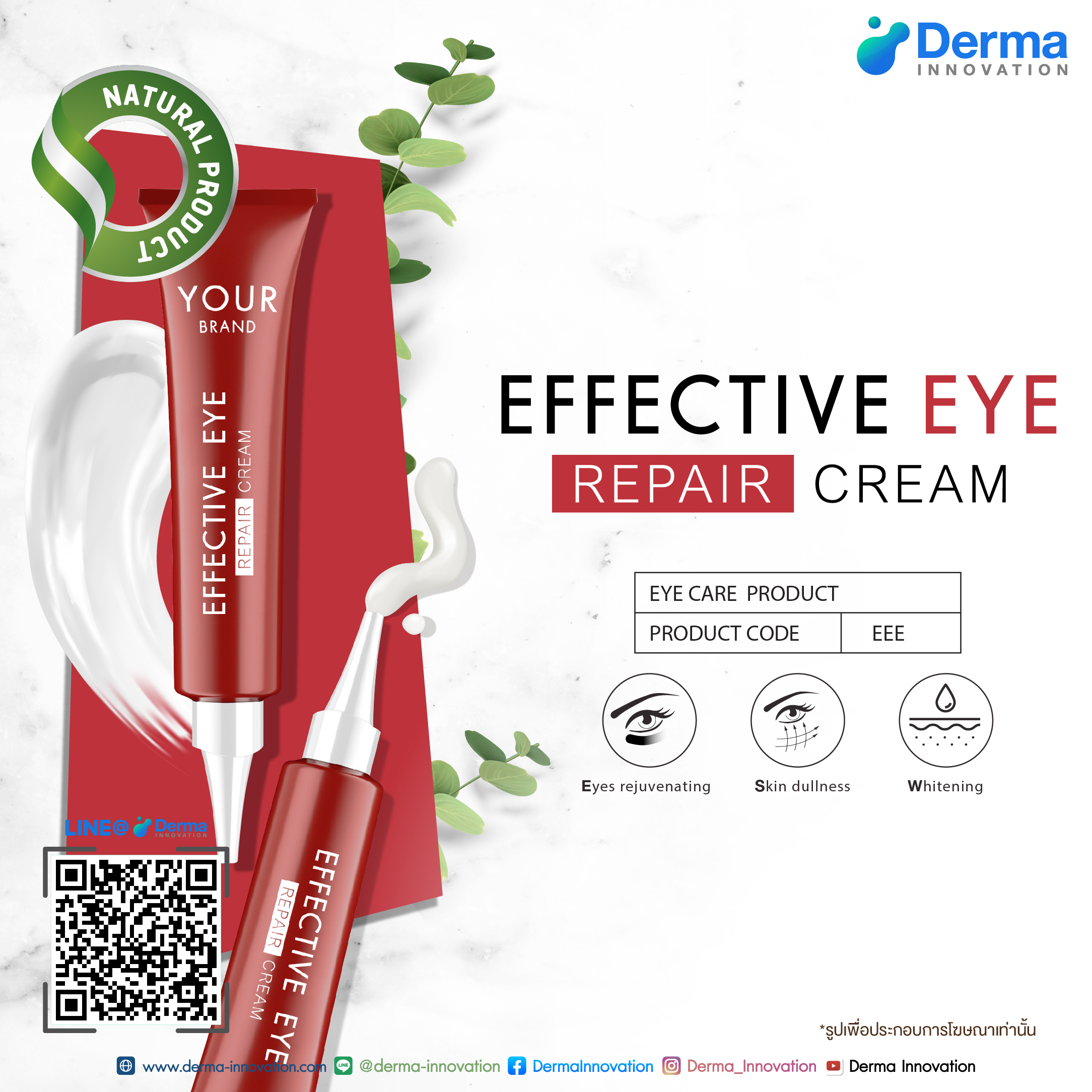 Effective Eye Repair Cream