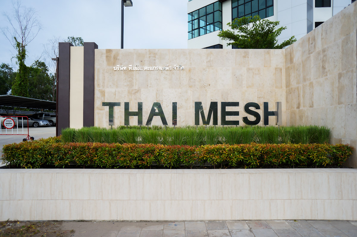 Office Building - Thai Mesh Co.,Ltd.