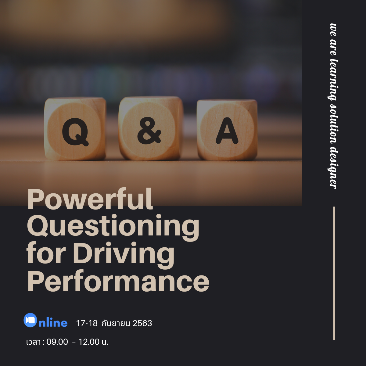 Powerful Questioning for Driving Performance