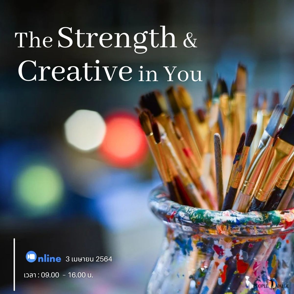 The Strength & Creative in You