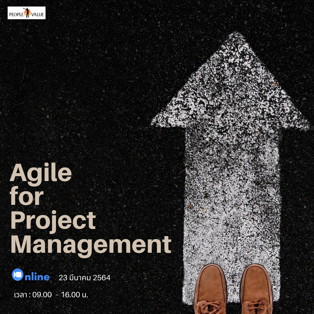 Agile for Project Management