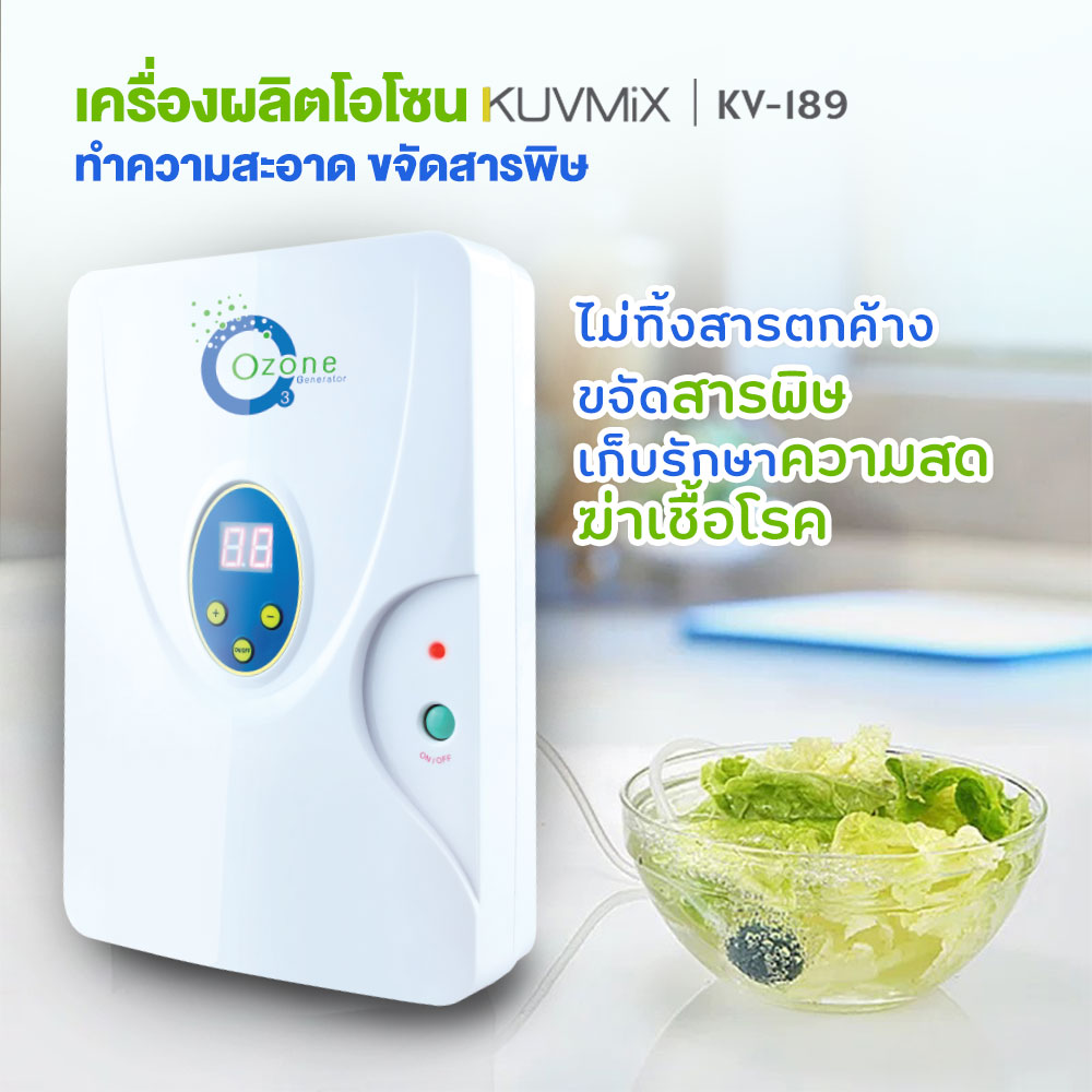 SHIMONO KV-189 - shimono