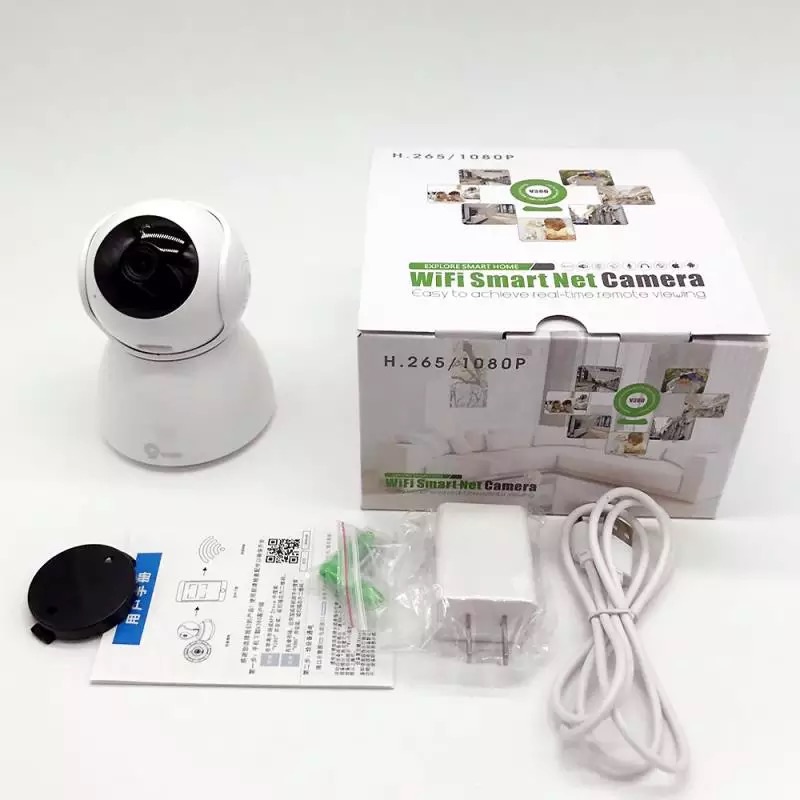 V380 pro wifi camera