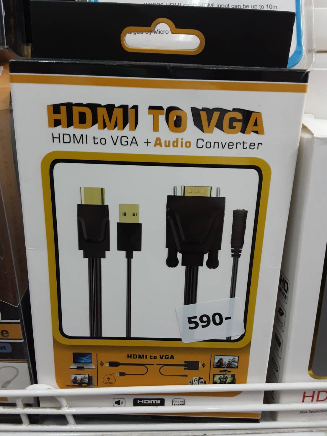 สาย HDMI TO VGA แปลง มีหลายรุ่น ราคารวมส่งแล้ว