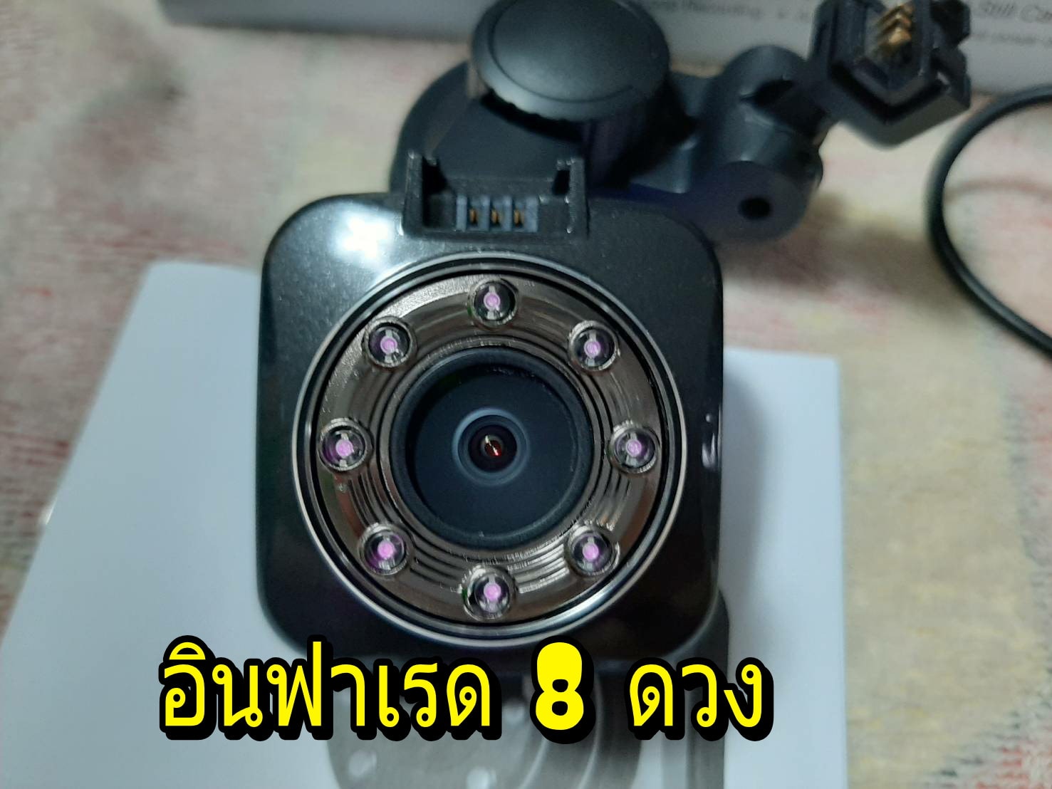 Dash Camera กล้องวีดีโอติดรถยนต์ G-55 เมนูไทย มีระบบถ่ายอัตโนมัติ ขณะจอดรถ 