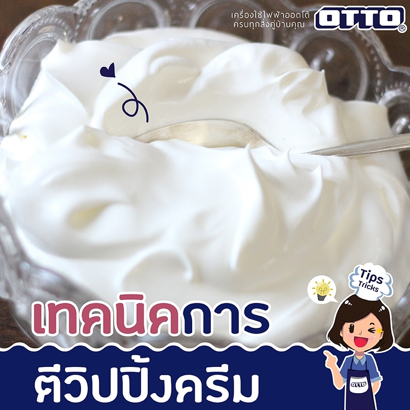 My Image 1