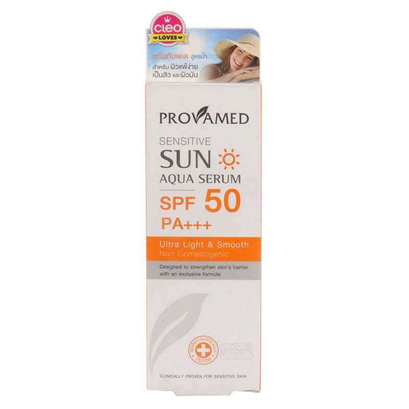 provamed sun aqua serum spf50