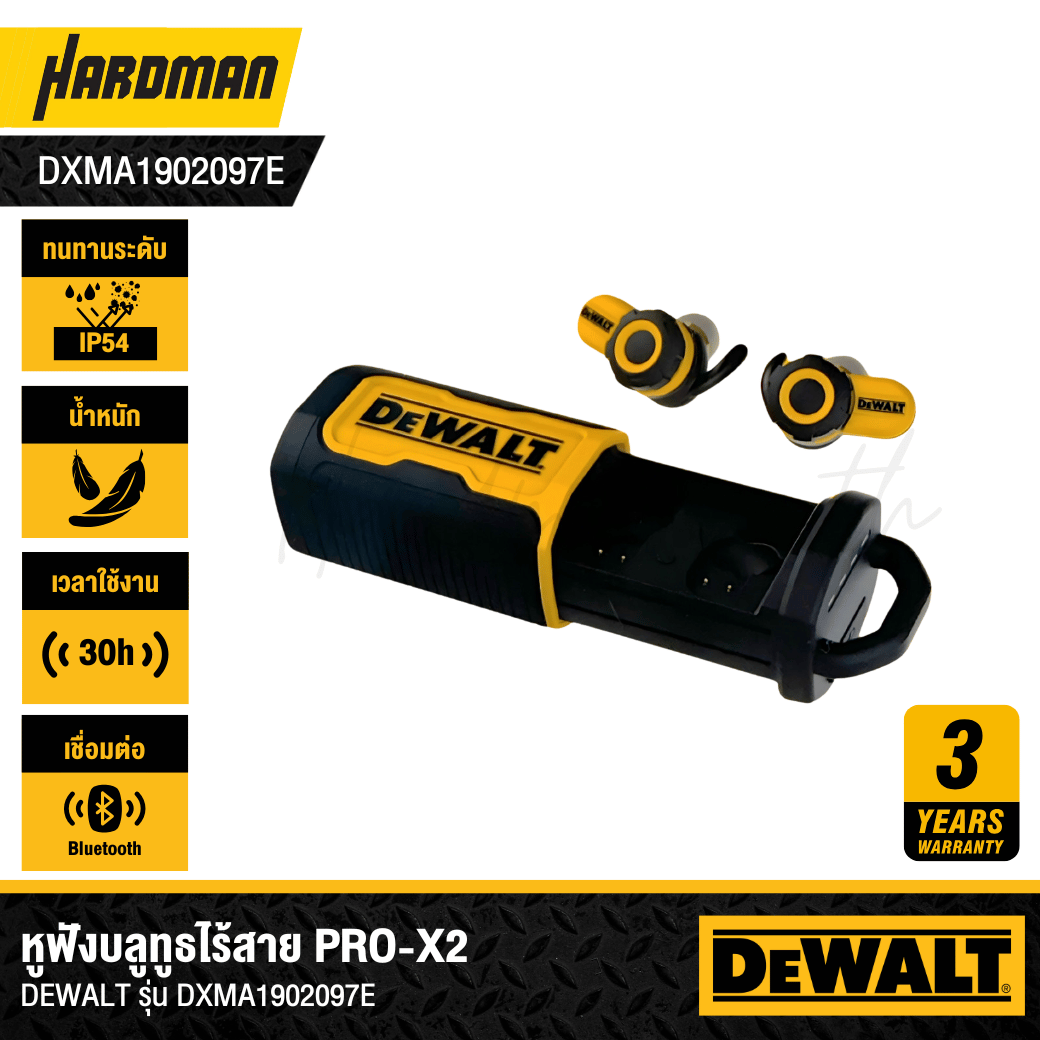DEWALT DXMA1902097E Jobsite Pro X-2 ANC True Wireless Earbuds with