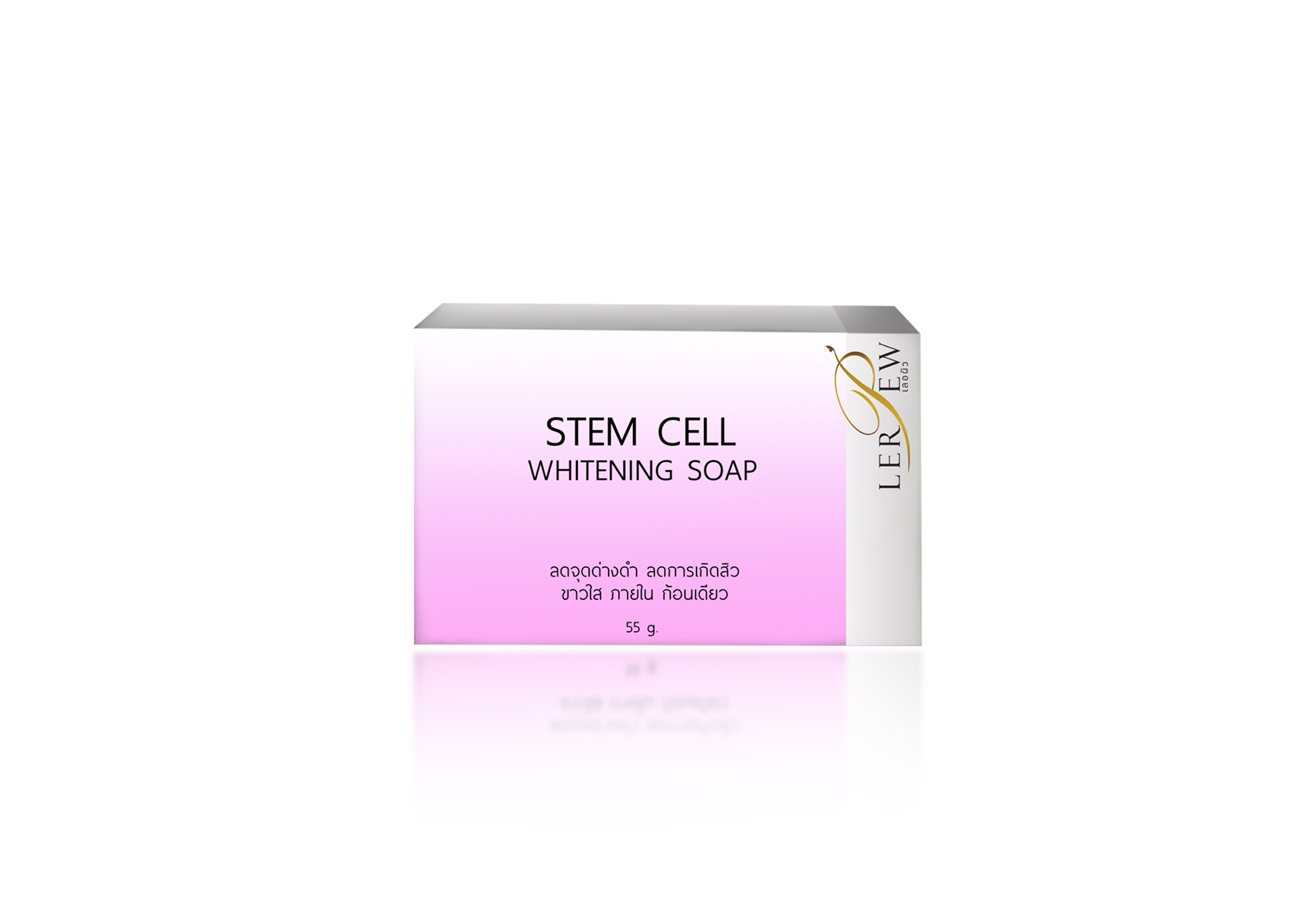 STEM CELL WHITENING SOAP