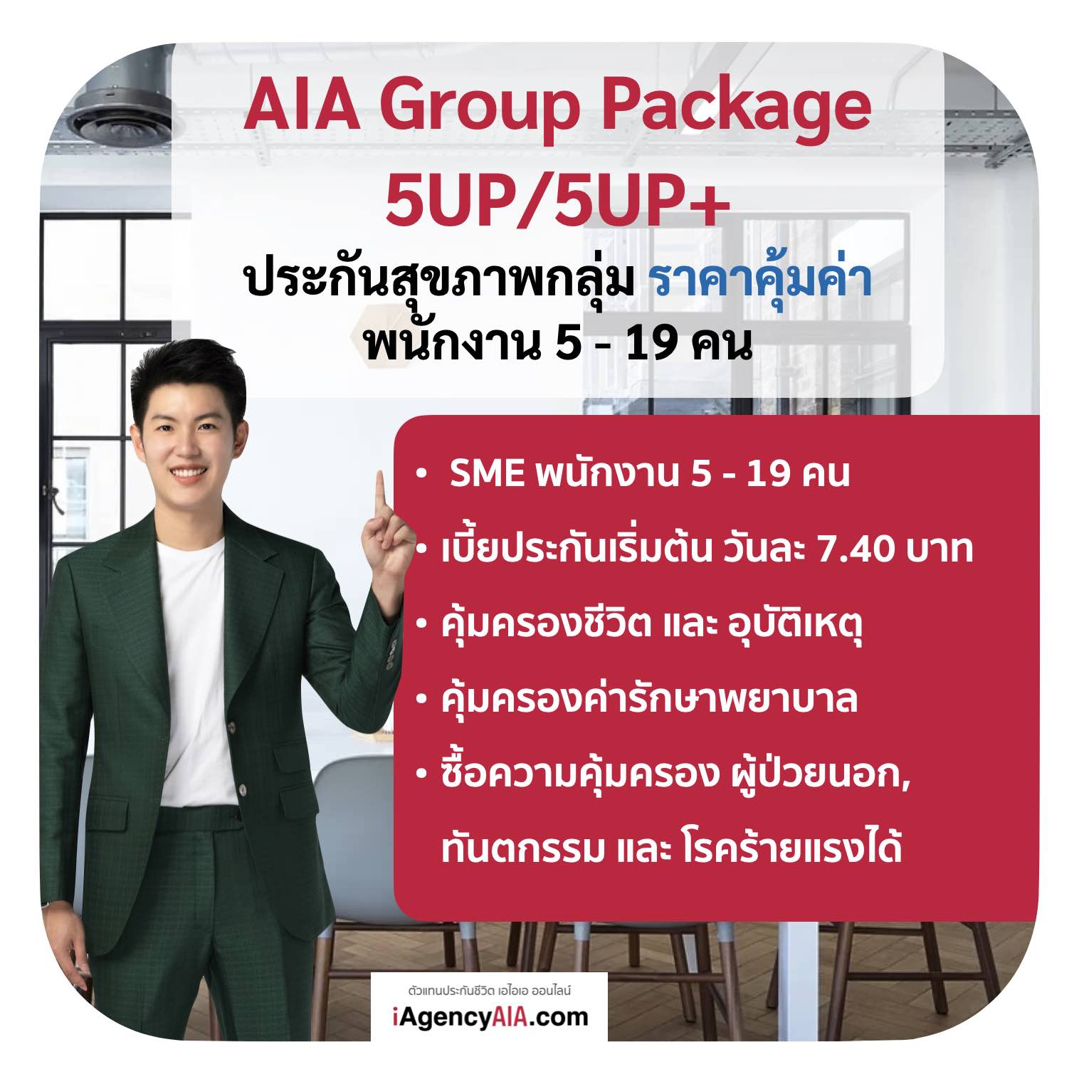 My Image 35