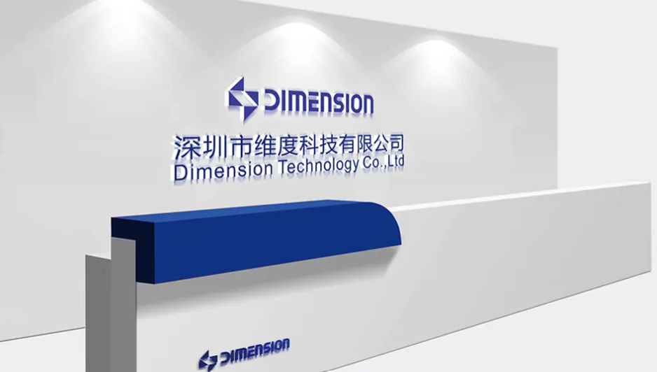 DIMENSION TECHNOLOGY masstron
