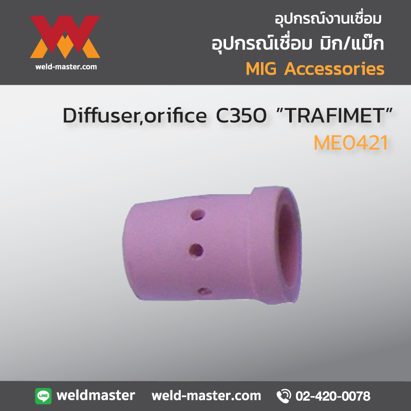 "TRAFIMET" ME0421 Diffuser,orifice C350