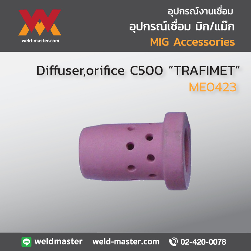 "TRAFIMET" ME0423 Diffuser,orifice C500