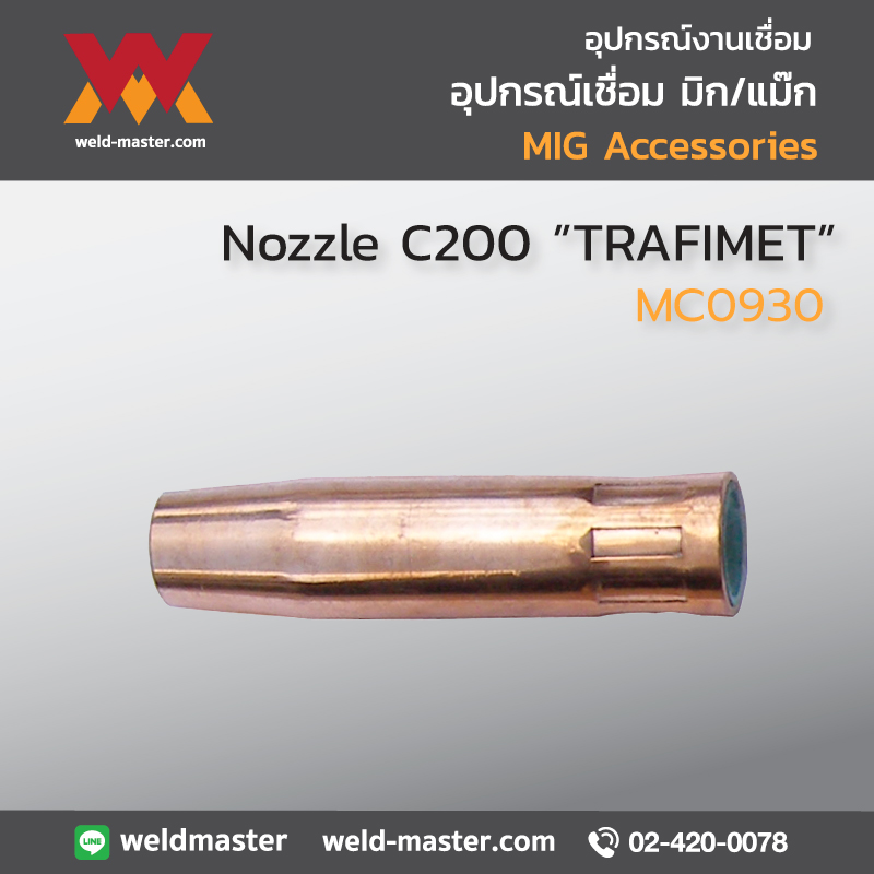 "TRAFIMET" MC0930 Nozzle C200