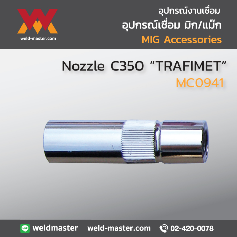 "TRAFIMET" MC0941 Nozzle C350