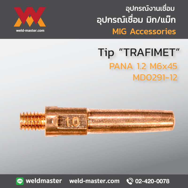 "TRAFIMET" MD0291-12 Tip PANA 1.2 M6x45