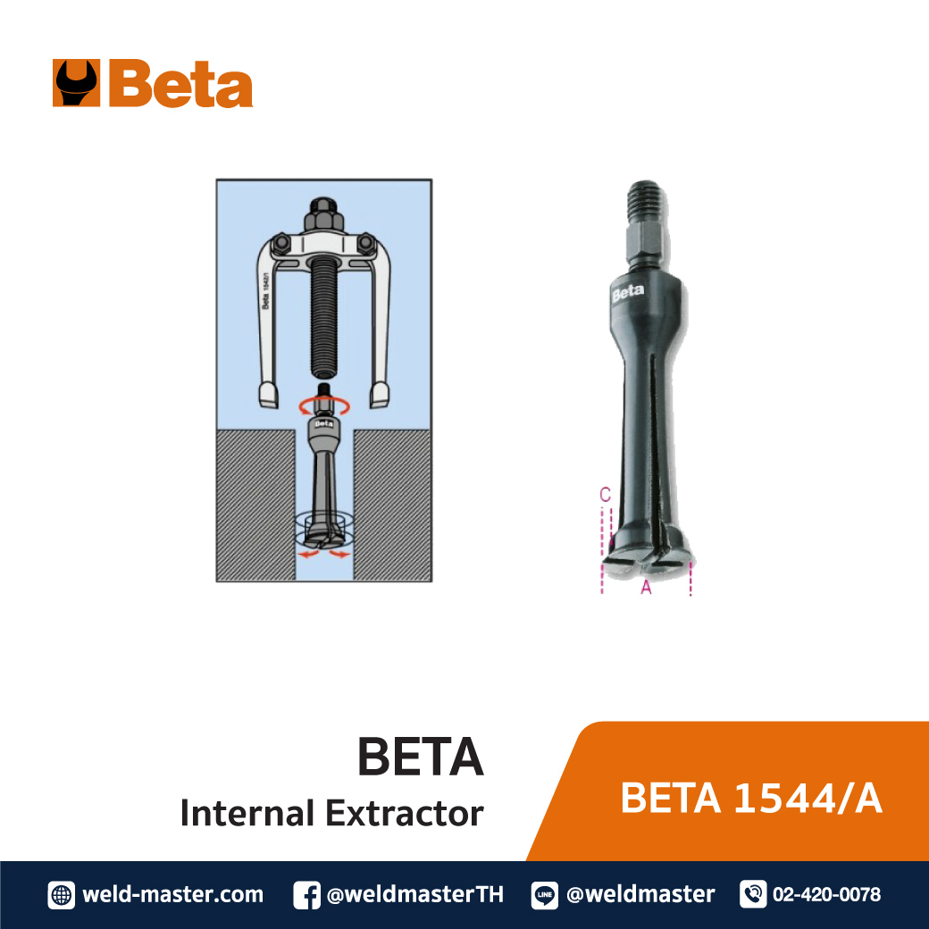 BETA 1544/A Internal extractor