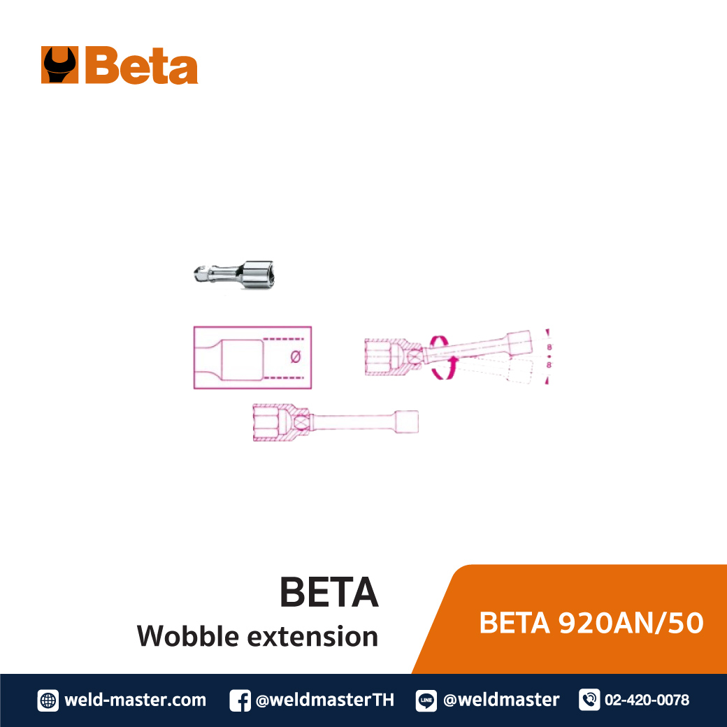 BETA 920AN/50 Wobble extension