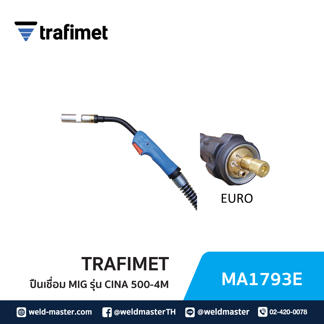 "TRAFIMET" ปืนเชื่อม MIG รุ่น CINA 500-3M-EURO  - MA1793E