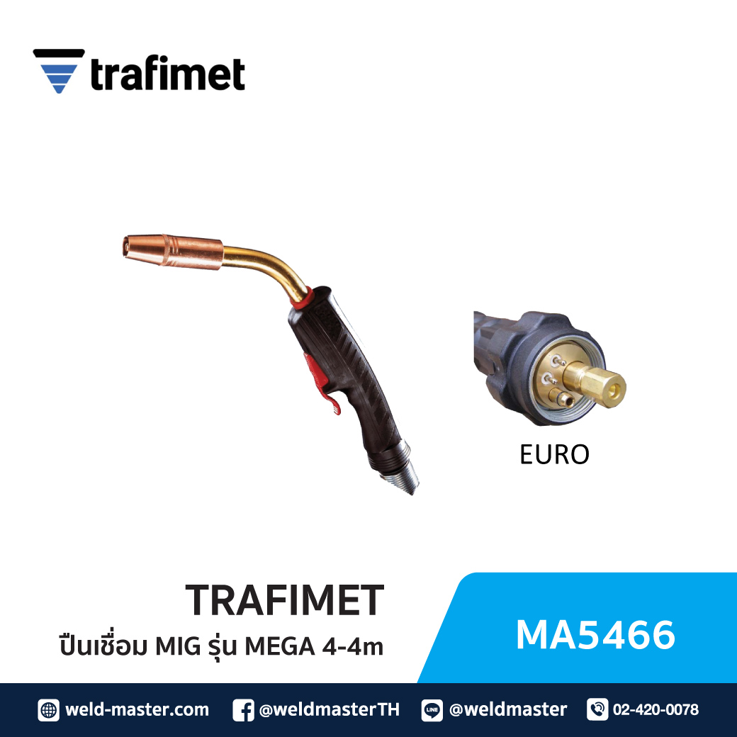 "TRAFIMET" ปืนเชื่อม MIG รุ่น MEGA 4-4m - MA5466