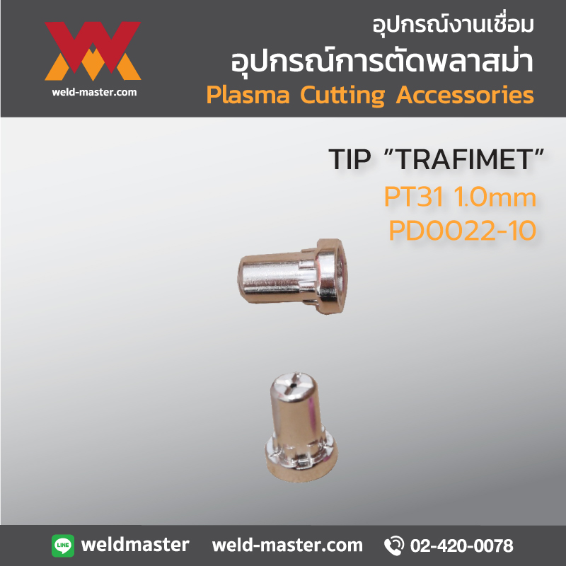 "TRAFIMET" PD0022-10 TIP PT31 1.0mm