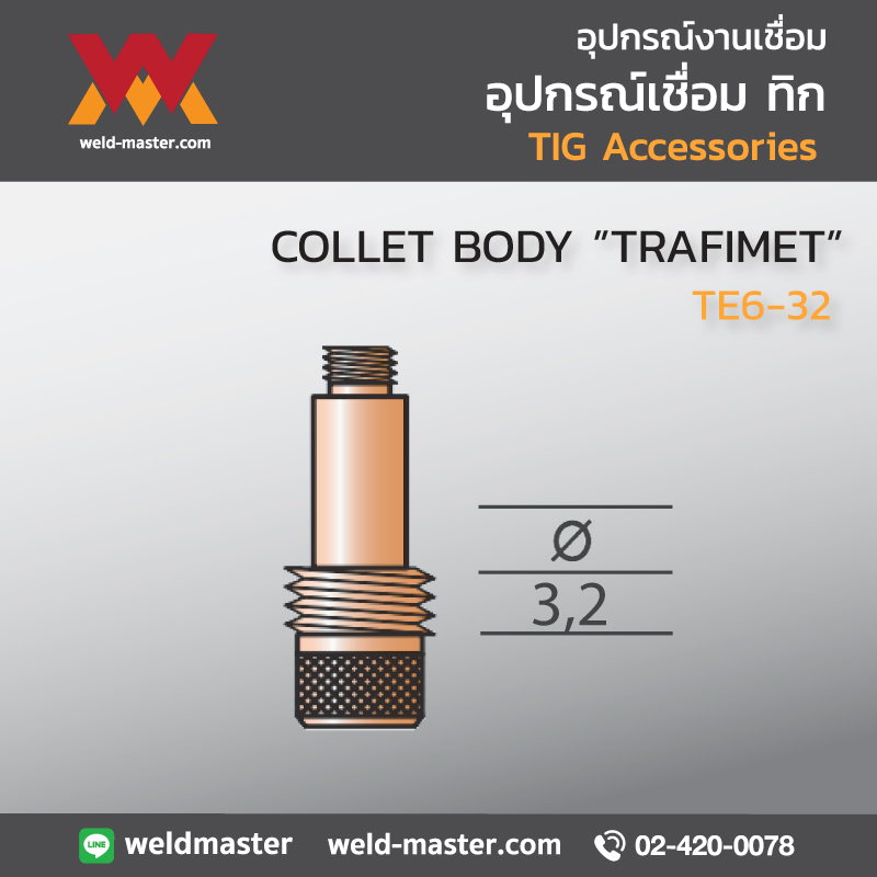 "TRAFIMET" TE6-32 COLLET BODY
