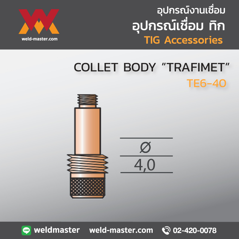 "TRAFIMET" TE6-40 COLLET BODY