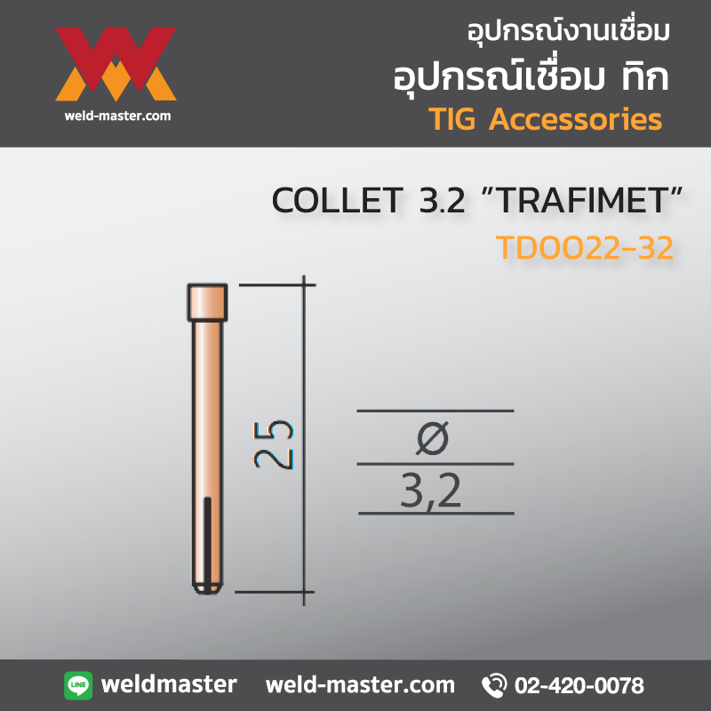 "TRAFIMET" TD0022-32 COLLET 3.2