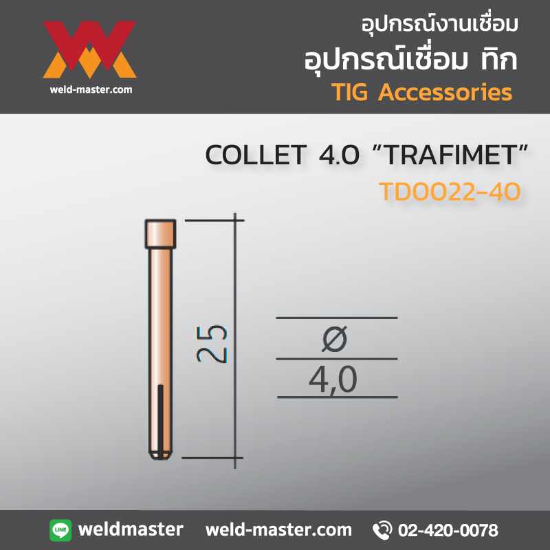 "TRAFIMET" TD0022-40 COLLET 4.0
