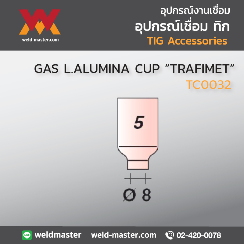 "TRAFIMET" TC0032 GAS L.ALUMINA CUP