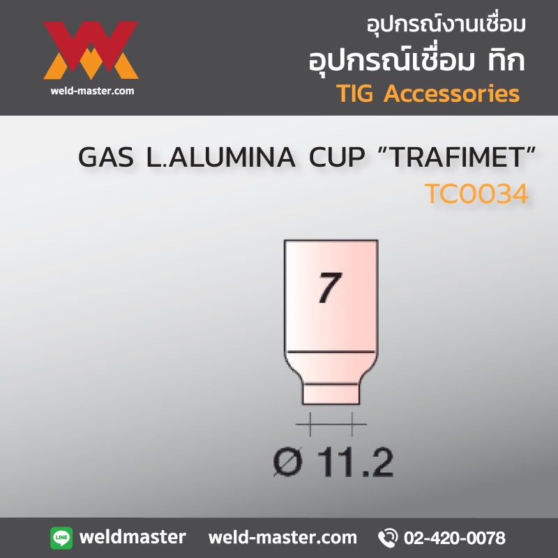 "TRAFIMET" TC0034 GAS L.ALUMINA CUP