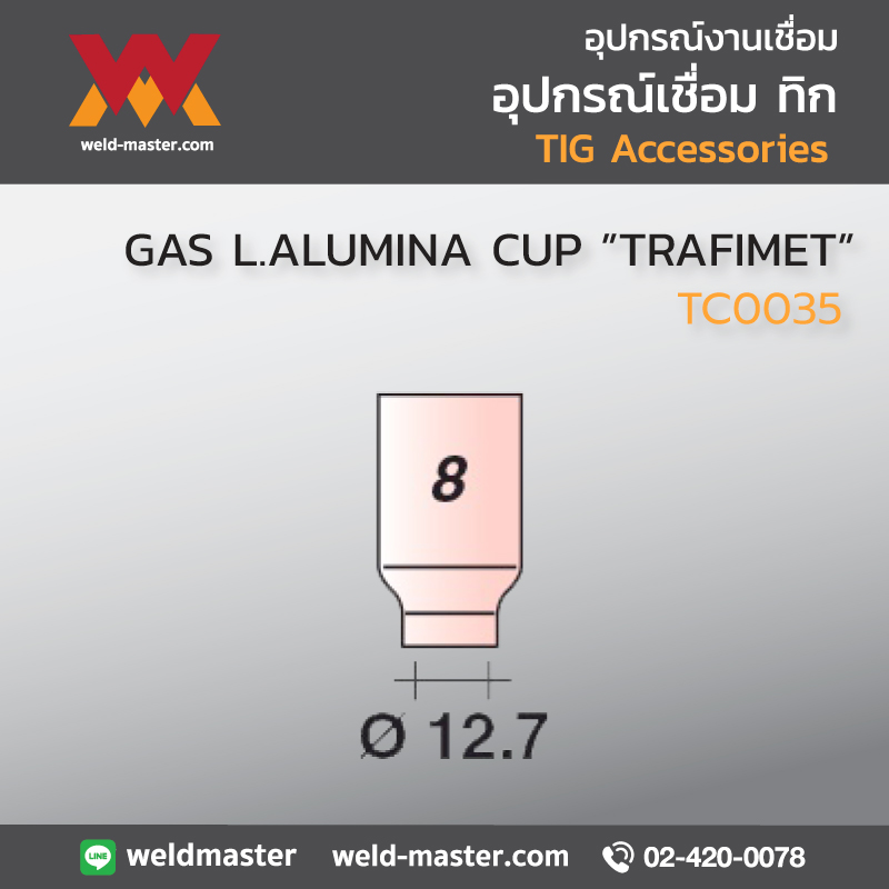 "TRAFIMET" TC0035 GAS L.ALUMINA CUP