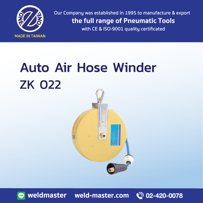 ZK 022 Auto Air Hose Winder