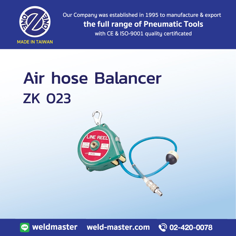 ZK 023 Air hose Balancer