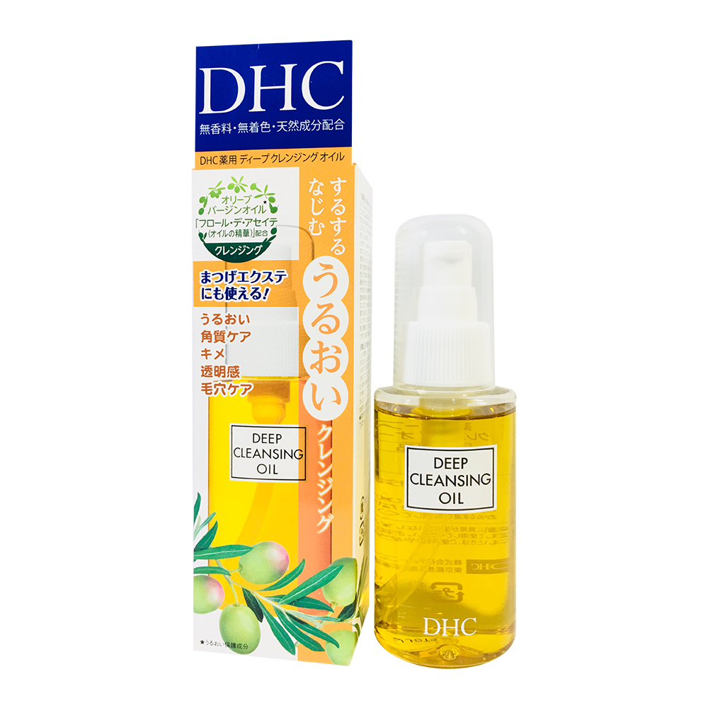 DHC Deep Cleansing Oil SS 70ml.