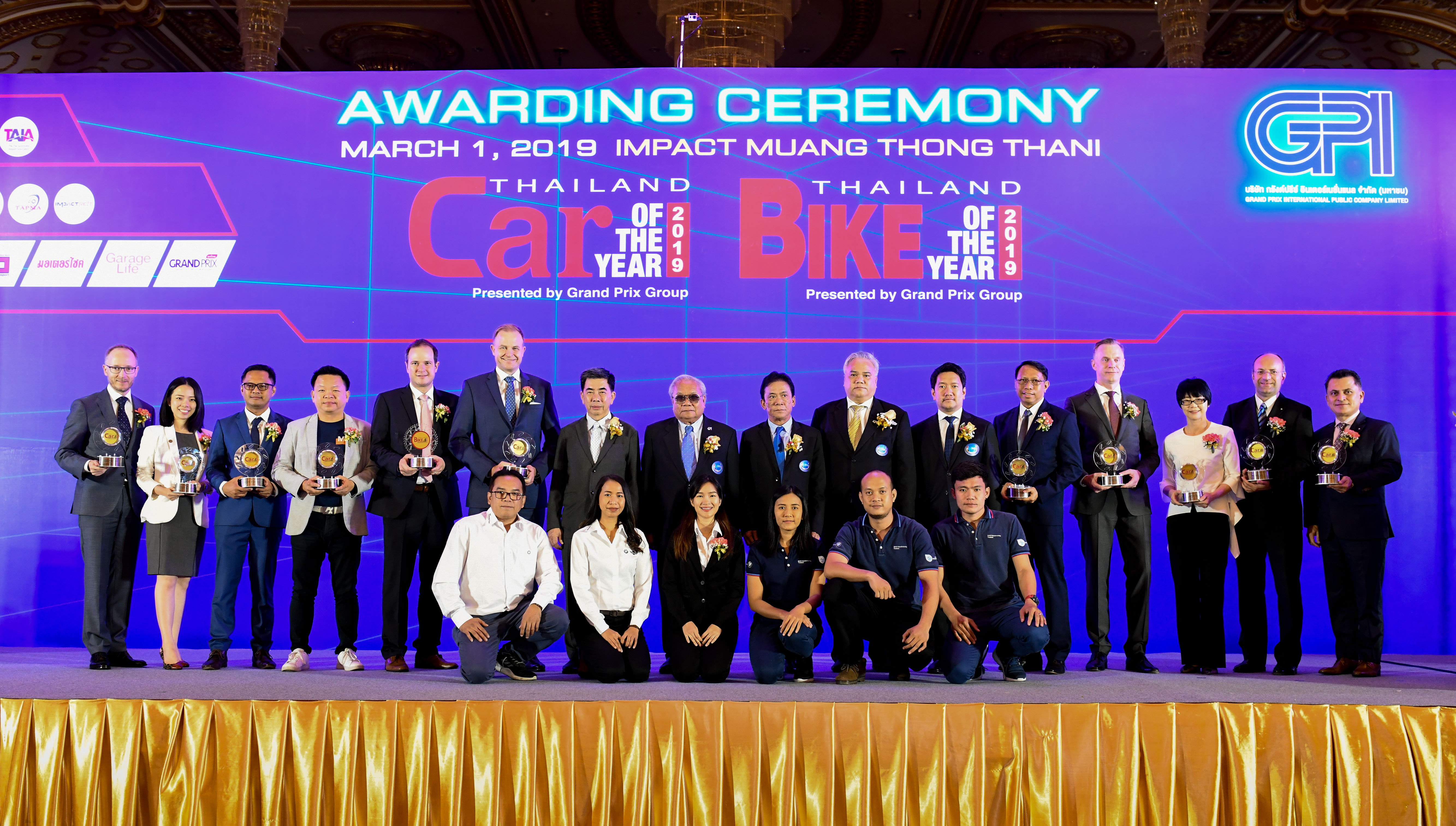 บีเอ็มดับเบิลยู กรุ๊ป ประเทศไทย คว้า 13 รางวัลจากเวที Car & Bike of the Year 2019 ตอกย้ำความสำเร็จแห่งการเป็นผู้นำด้านนวัตกรรมยานยนต์