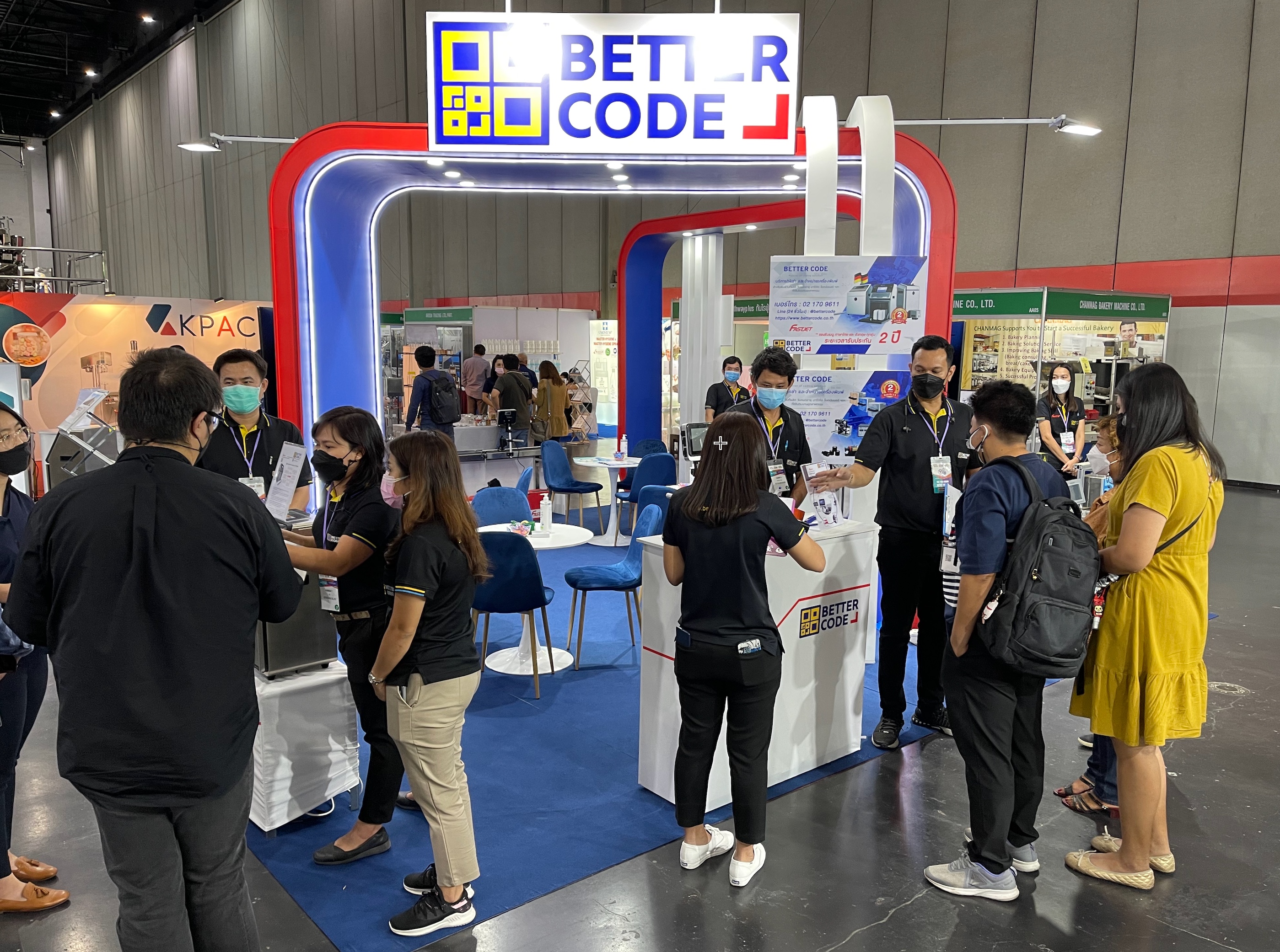 การบริการ - bettercode