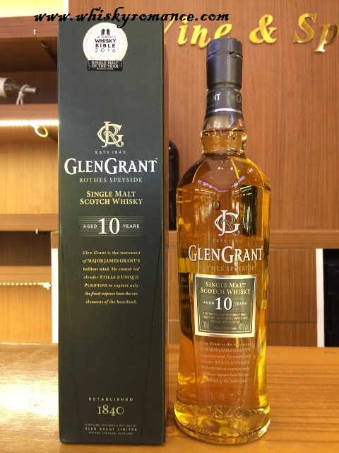 Glen Grant 10 Years Old 70cl