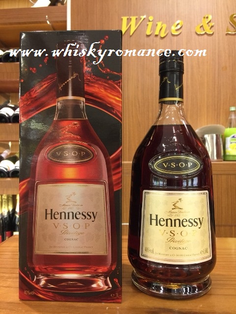 Hennessy V.S.O.P Privilege Cognac (1L)