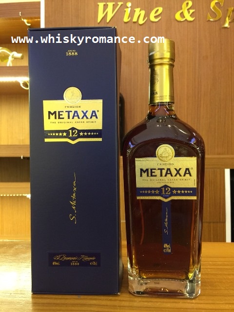 Metaxa 12 Stars Brandy 70cl