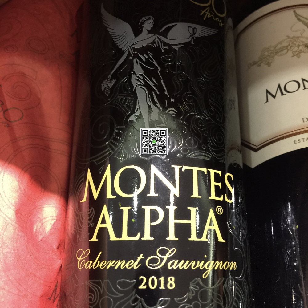 ไวน์แดง ชิลี-Montes Alpha Cabernet Sauvignon (30 Years Limited Edition ) 2018 12-ขวด ลัง