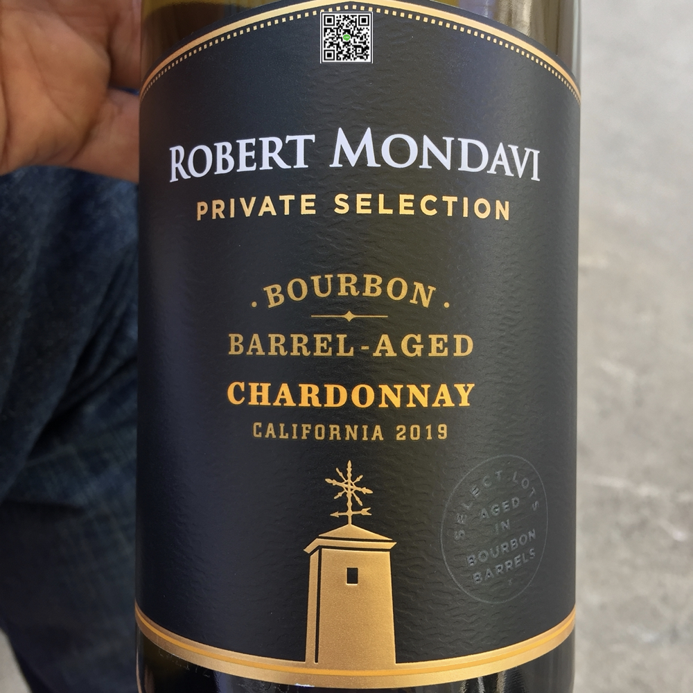 ไวน์แดง สหรัฐอเมริกา-Robert Mondavi Private Selection Chardonnay 2019  (12 ขวด)1-ลัง