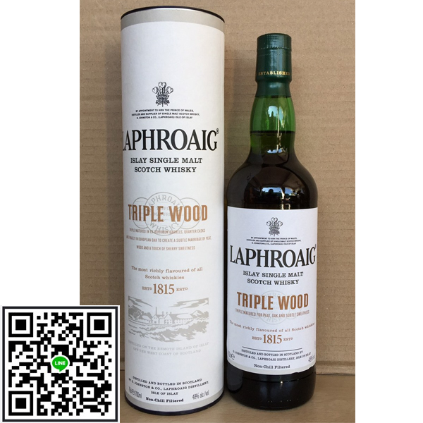 Laphroaig Triple Wood 70cl