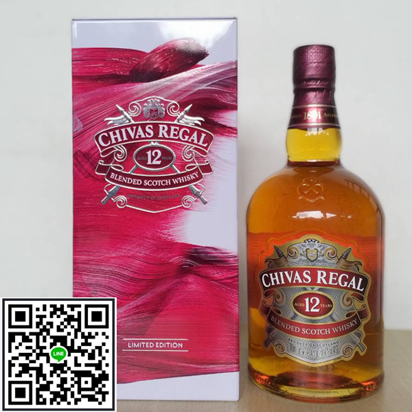 วิสกี้-Chivas Regal 12 Year Old Limited Edition 1L กล่อง