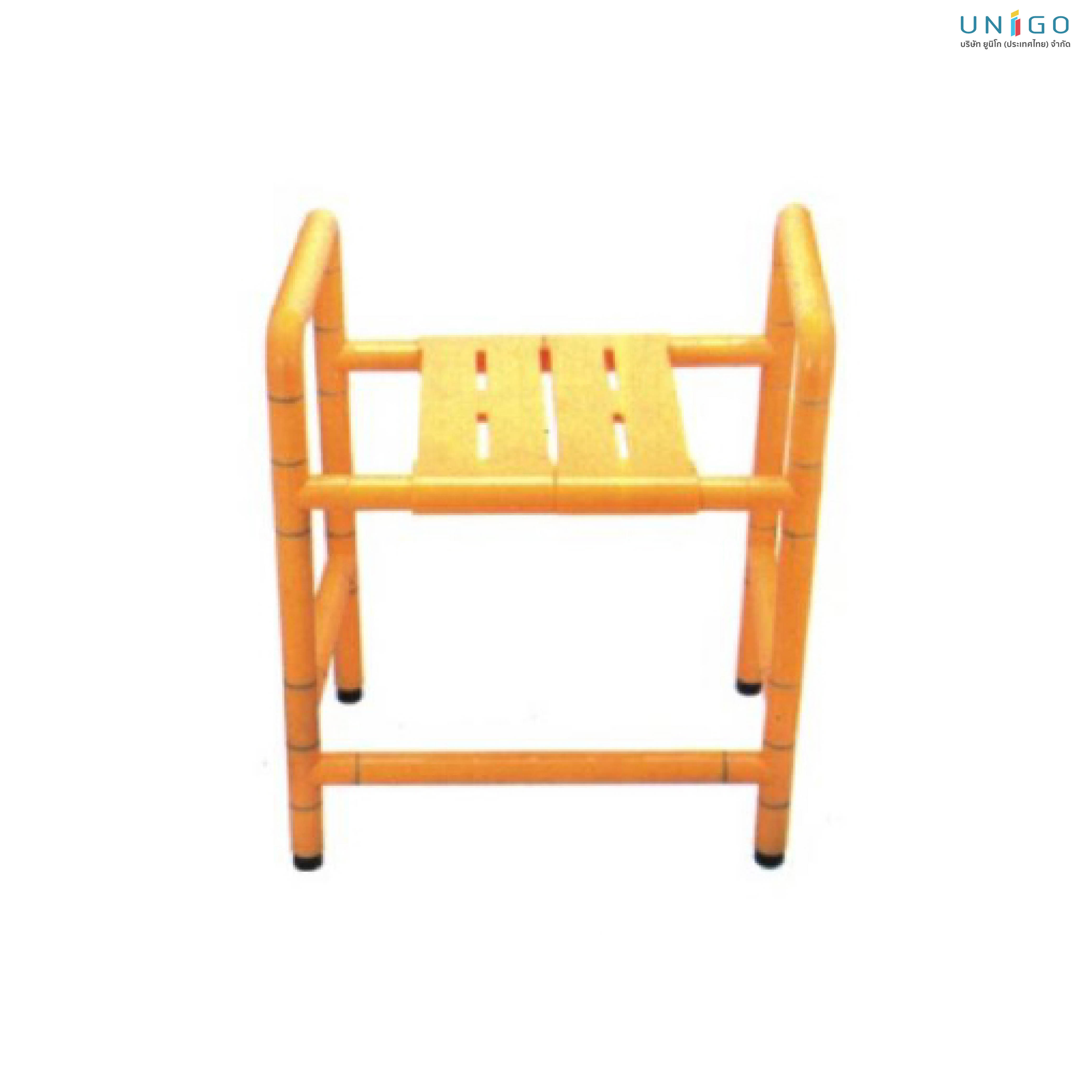 Urinal sit implement chair unigo