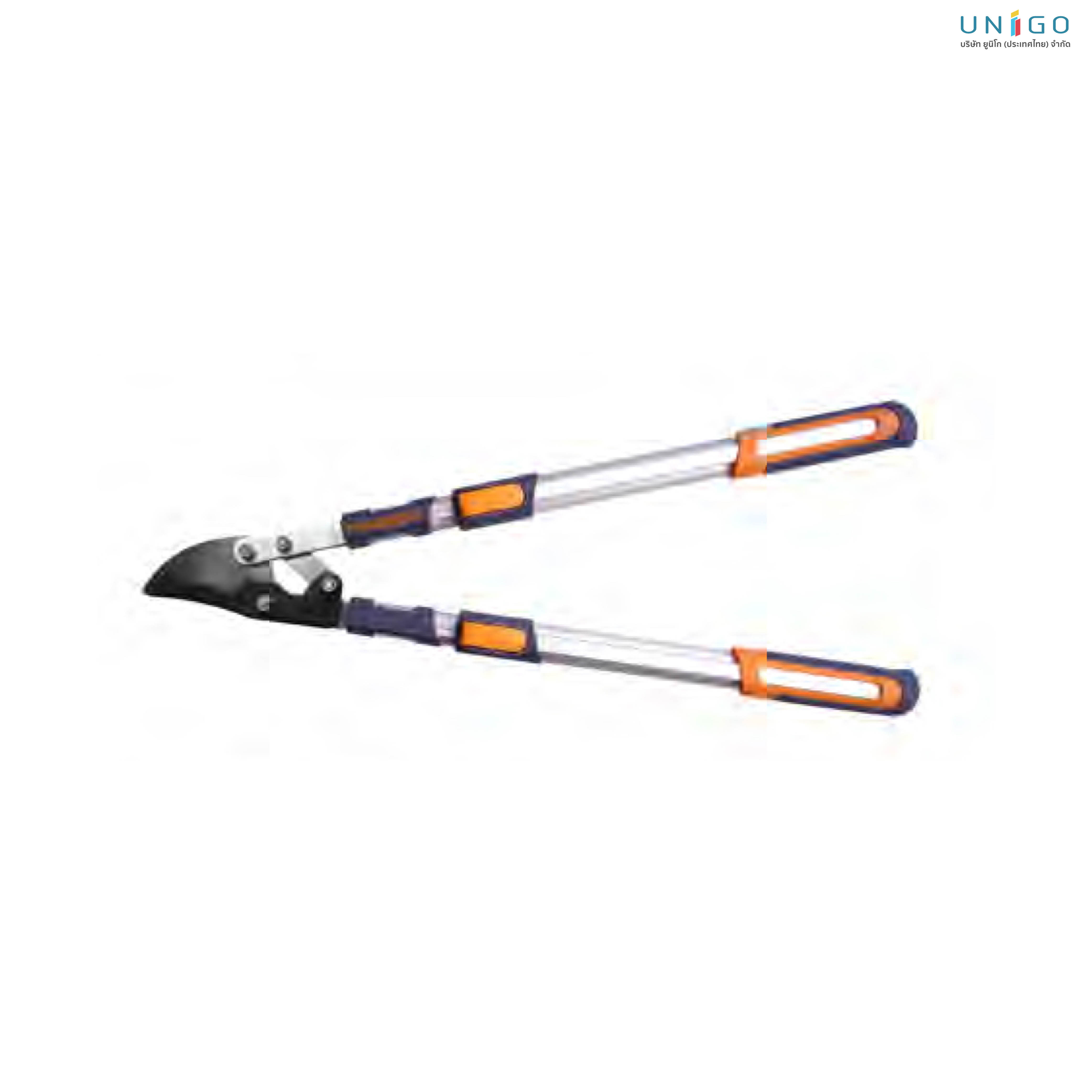 TELESCOPIC COMPOUND BYPASS LOPPER