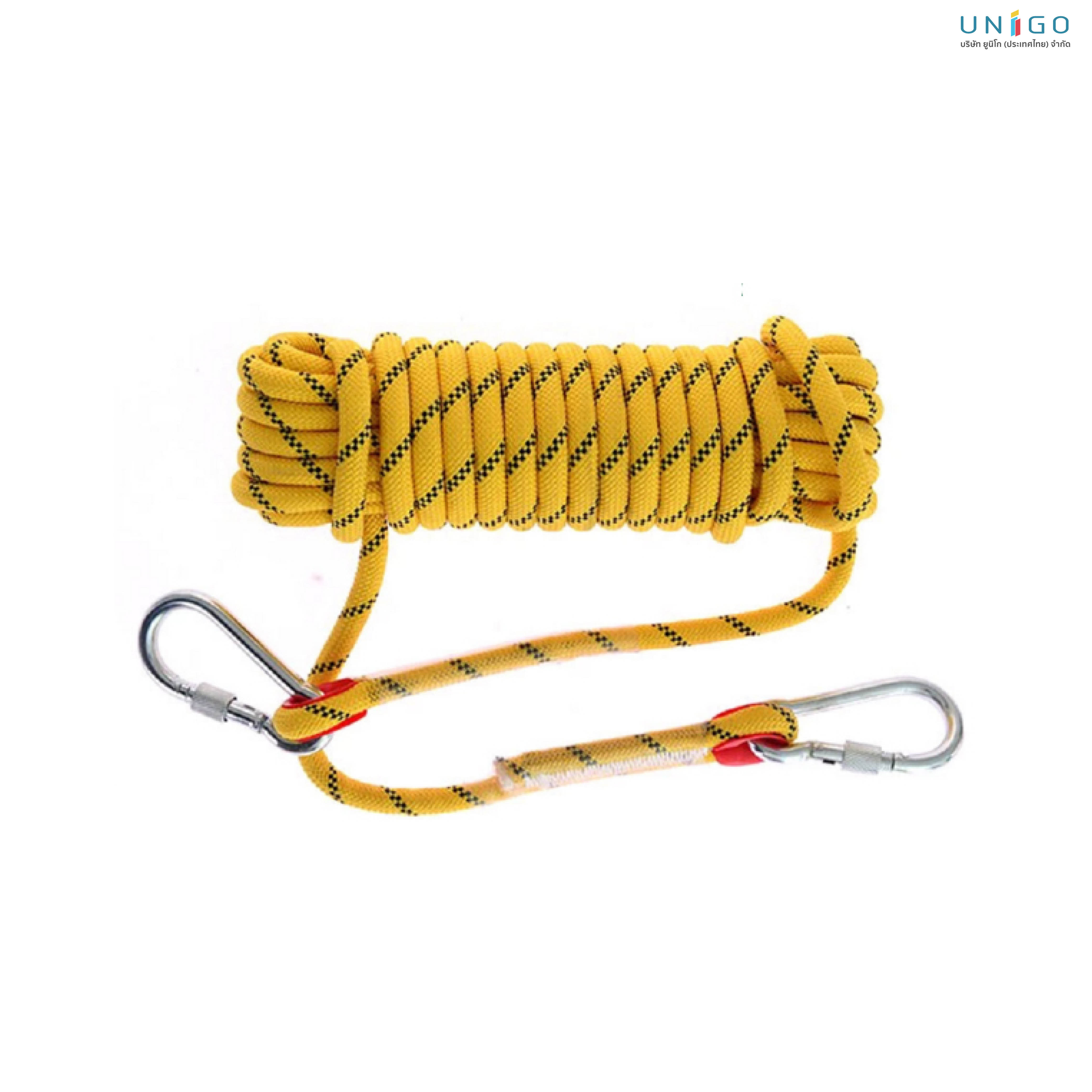 Safety rope - Unigo
