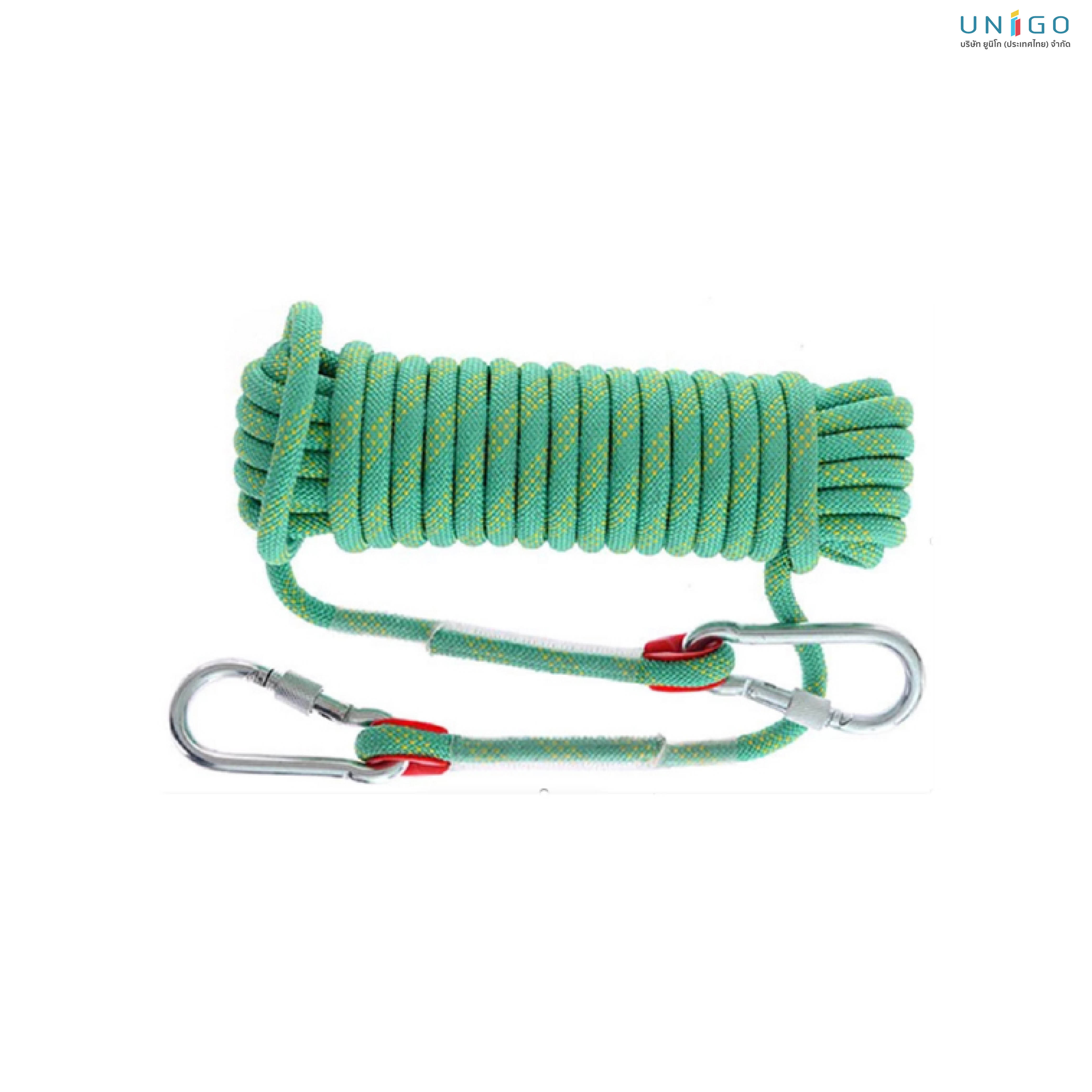 Safety rope - Unigo