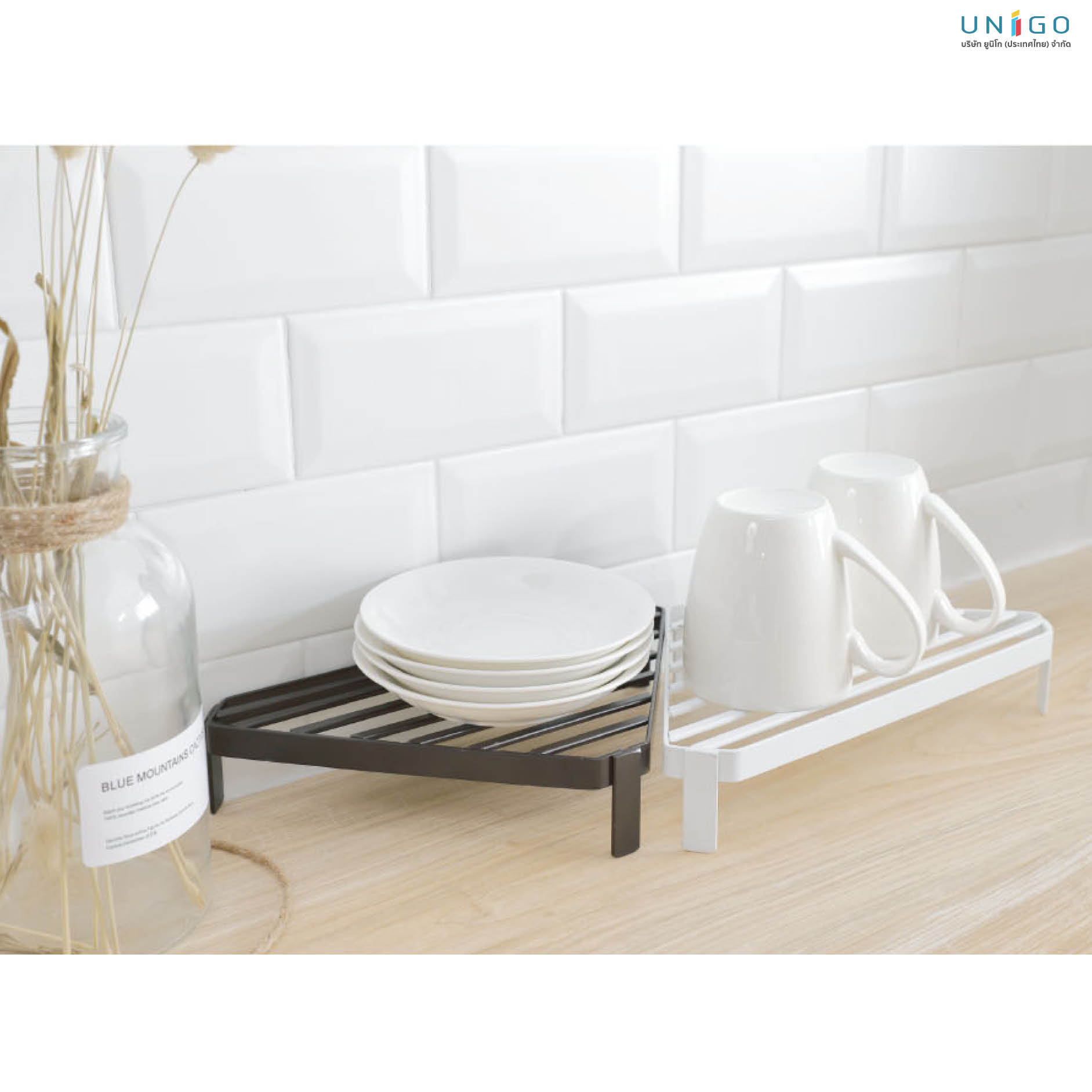 Triangular Rack - unigo