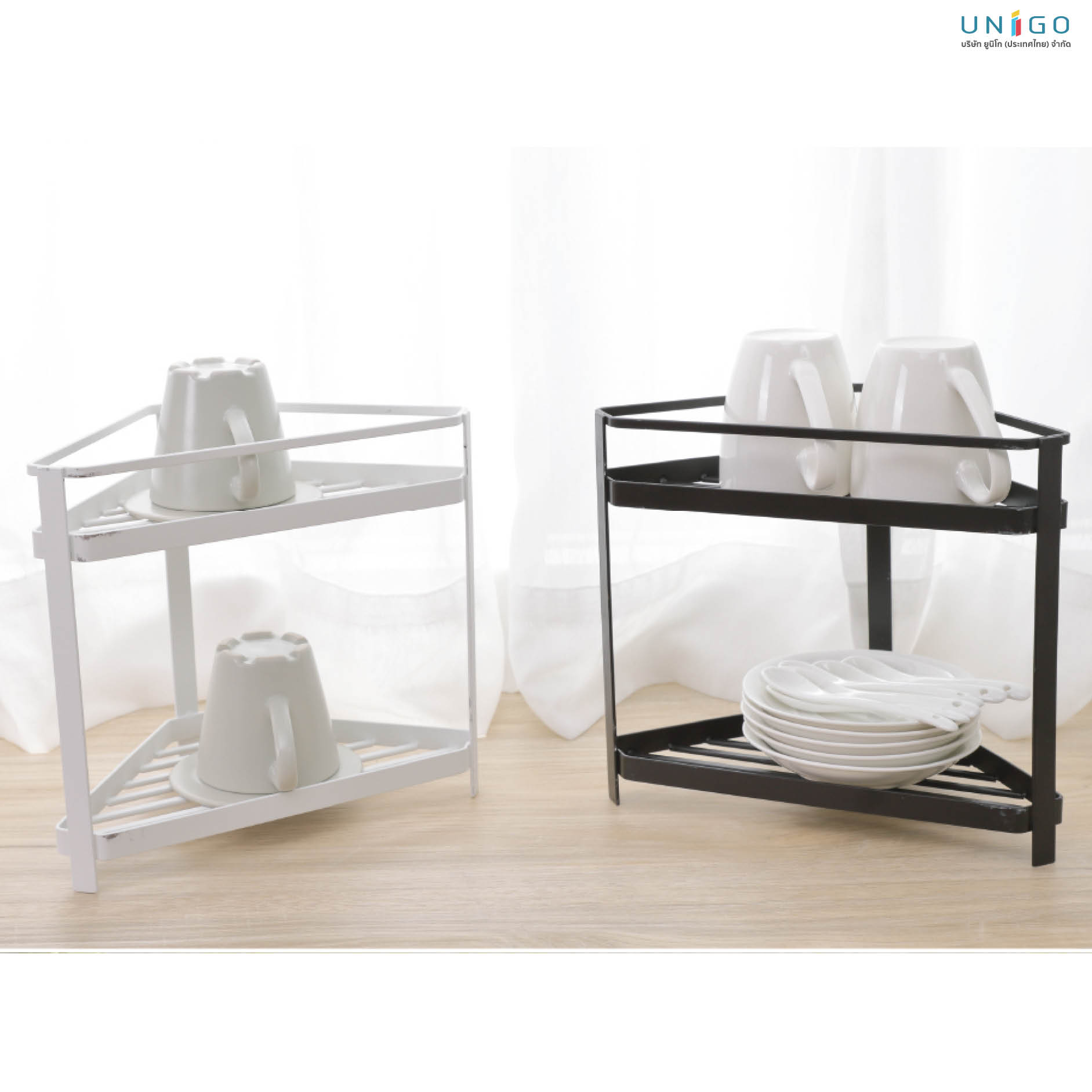 2-Tier Triangular Rack - unigo